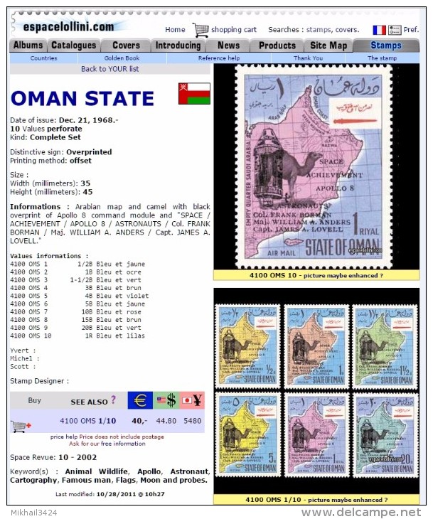 0592 Space Apollo 8 Camel Defins Black Optd 1968 Oman 10v Set MNH ** Lollini 40 Euro - Asie