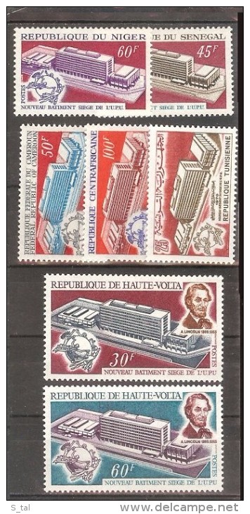 Several Countries  UPU Set 7 Stamps   MNH - UPU (Union Postale Universelle)