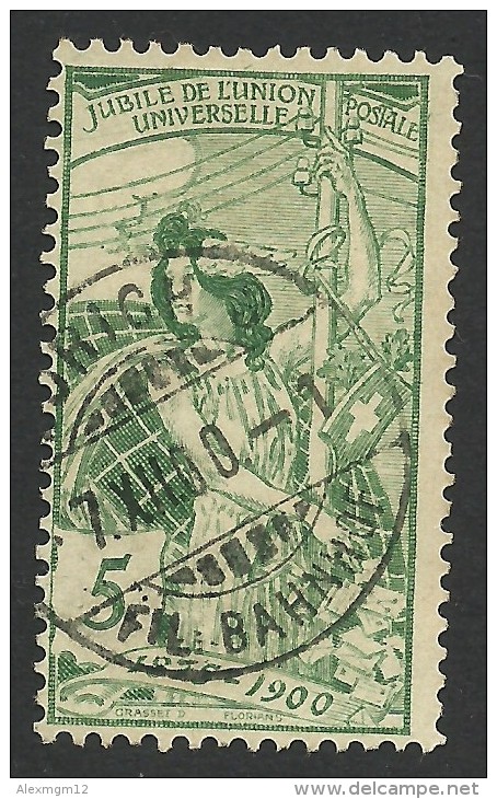 Switzerland, 5 C. 1900, Sc # 98, Mi # 71, Used. - Usati