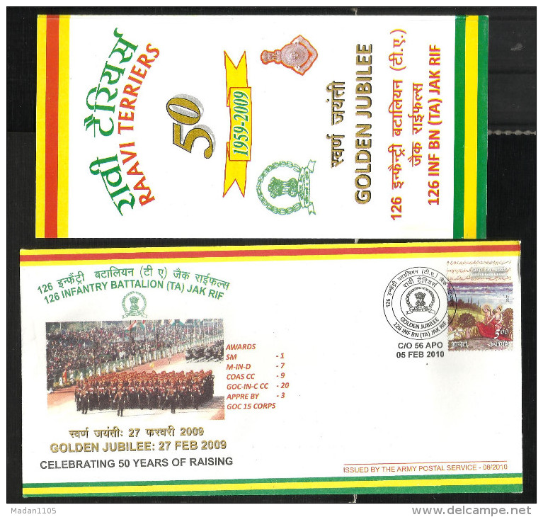 INDIA, 2010, ARMY POSTAL SERVICE COVER, 126 Infantry Battalion, TA, JAK RIF, Golden Jubilee, + Brochure, Militaria - Brieven En Documenten