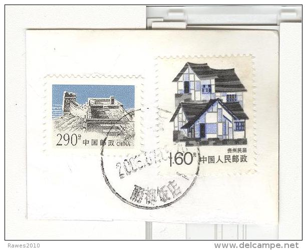 China TGST 2007 290 J. Grosse Chinesische Mauer + 160 J. Gebäude - Postkartenausschnitt - Usados