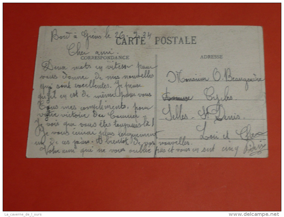 Rare CPA Carte Postale Illustrée, Par H GERVESE, Marins, Marin, Course Canots, "Arrache Garçons !" - Gervese, H.