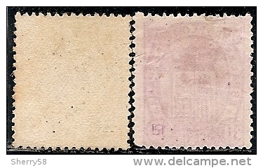 1875-ED. 154 Y 155 MONARQUIA PRE-CONSTITUCIONAL. ESCUDO PODER EJECUTIVO - 5 Y 10 CTS. VERDE Y VIOLETA-NUEVO SIN GOMA - Unused Stamps