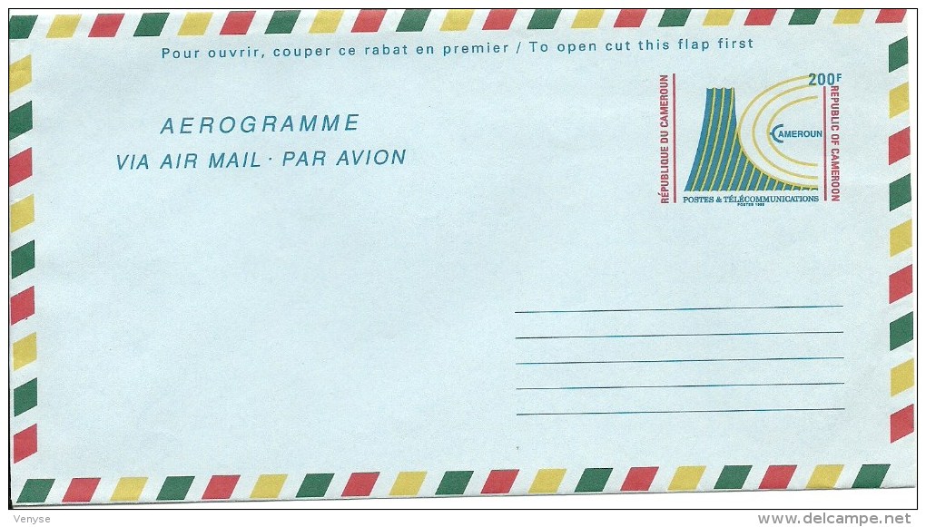 Aérogramme CAMEROUN Non Voyagé Air Mail Poste & Télécommunications  1982 ? - Cameroun (1960-...)