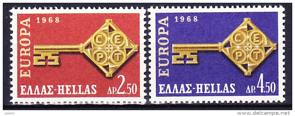 GRECE 1968 YT N° 951 Et 952 ** - Nuevos