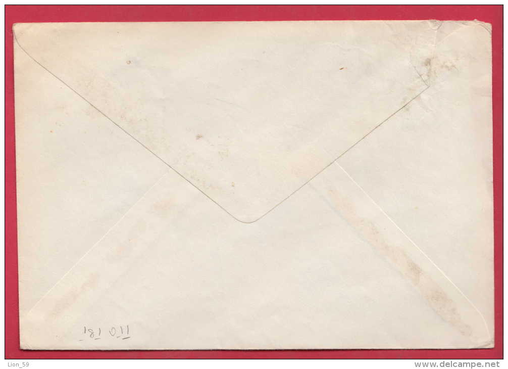 181011 / 1976 - 50 C. - PIONEER TRANSPORT , PFERDEKUTSCHE , Australia Australie Australien - Lettres & Documents
