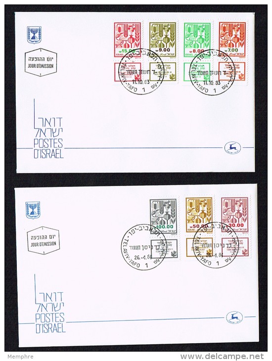 1983-4  Produce Definitives  2 Issues With Tabs - FDC