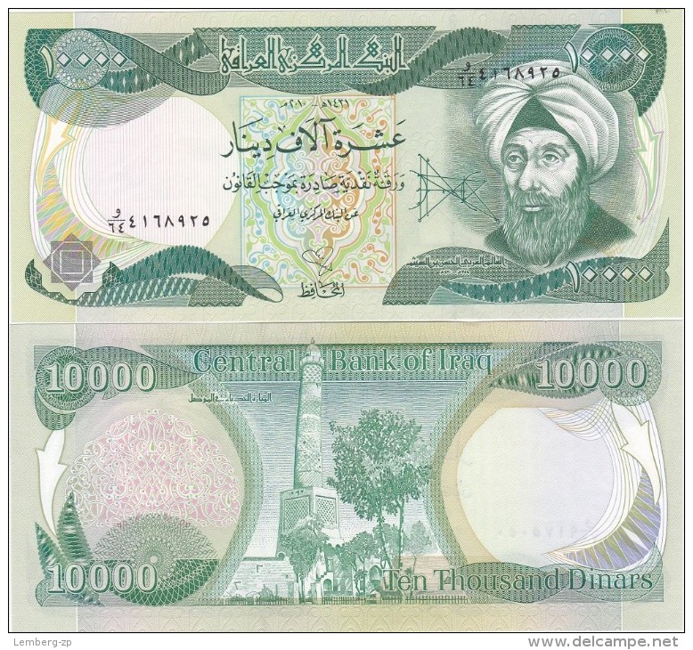 Iraq - 10000 Dinars 2010 AUNC / UNC Lemberg-Zp - Iraq