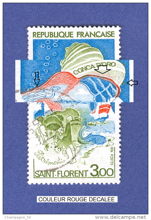 * 1974 N° 1794 GOLFE DE SAINT FLORENT CORSE OBLITÉRÉ YVERT 0.70 € - Gebraucht