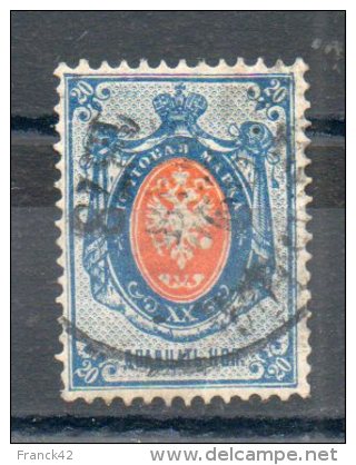 Russie. Armoiries. 20k Bleu Et Orange - Used Stamps