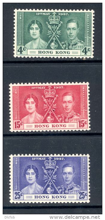 HONG KONG, 1937 Coronation Set VLMM, Cat &pound;27 - Gebruikt