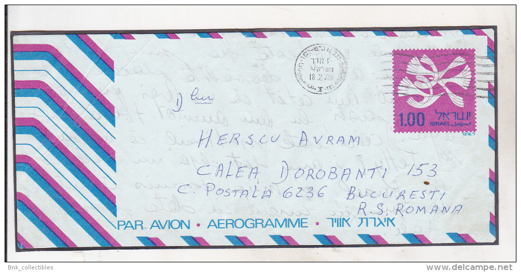 Israel Old Aerogramme - Circulated 1975 To Romania - Luftpost