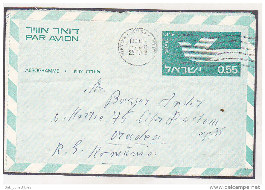 Japan Old Aerogramme - Circulated 1977 To Romania - Aerogramas