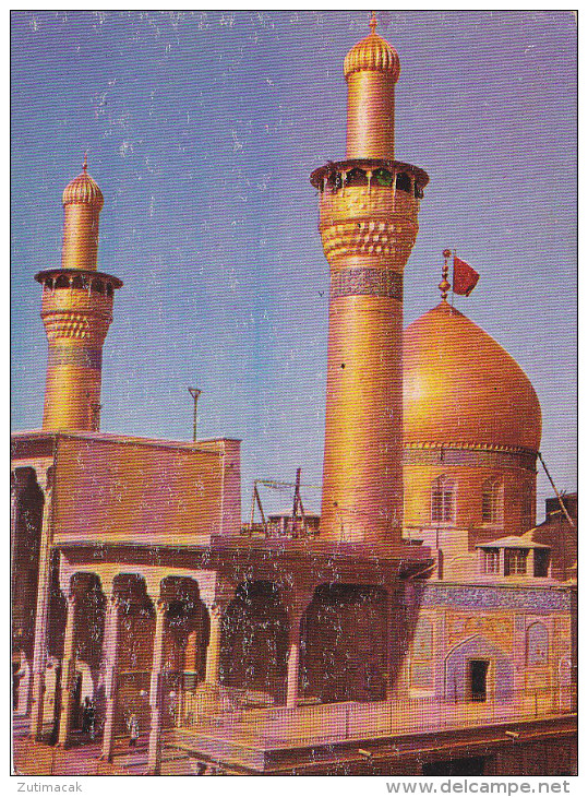 Iraq - Karbala - The Tomb Of Imam Al-Hussain, Mosque - Irak