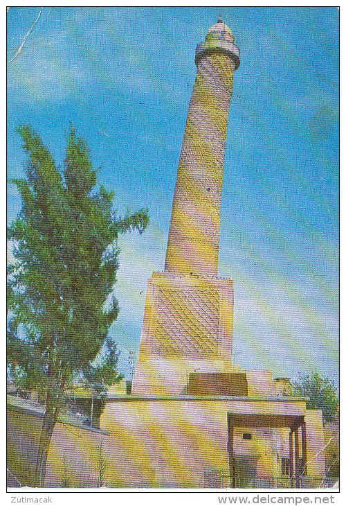 Iraq - Mosul - Al-Hadba Minaret Mosque 1976 - Irak