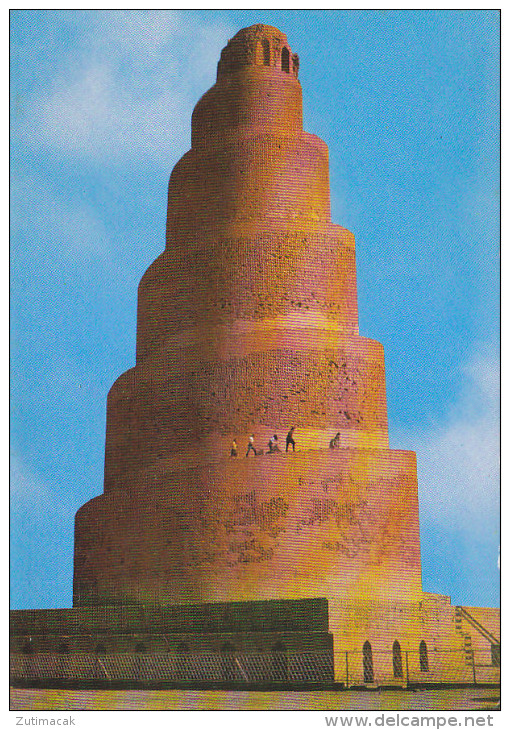 Iraq - Samara - Al-Milwiya Spiral Mosque Minaret - Irak