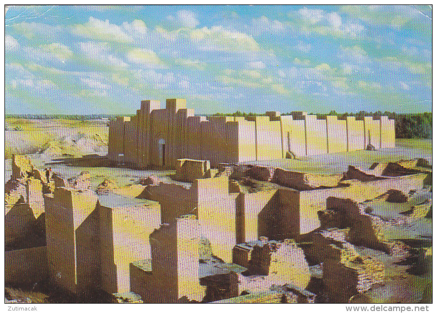 Iraq - Babylon - Ninmakh Temple 1976 Nice Stamp - Iraq