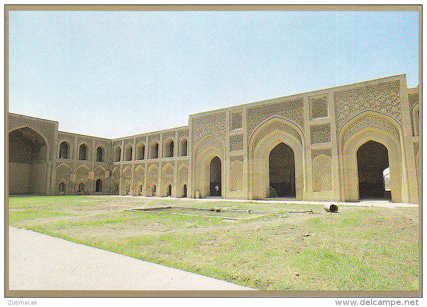 Iraq - Baghdad - Al-Mustansiriyah From Inside - Irak