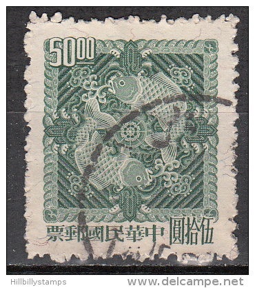 China    Scott No   1446    Used      Year   1965 - 1912-1949 République