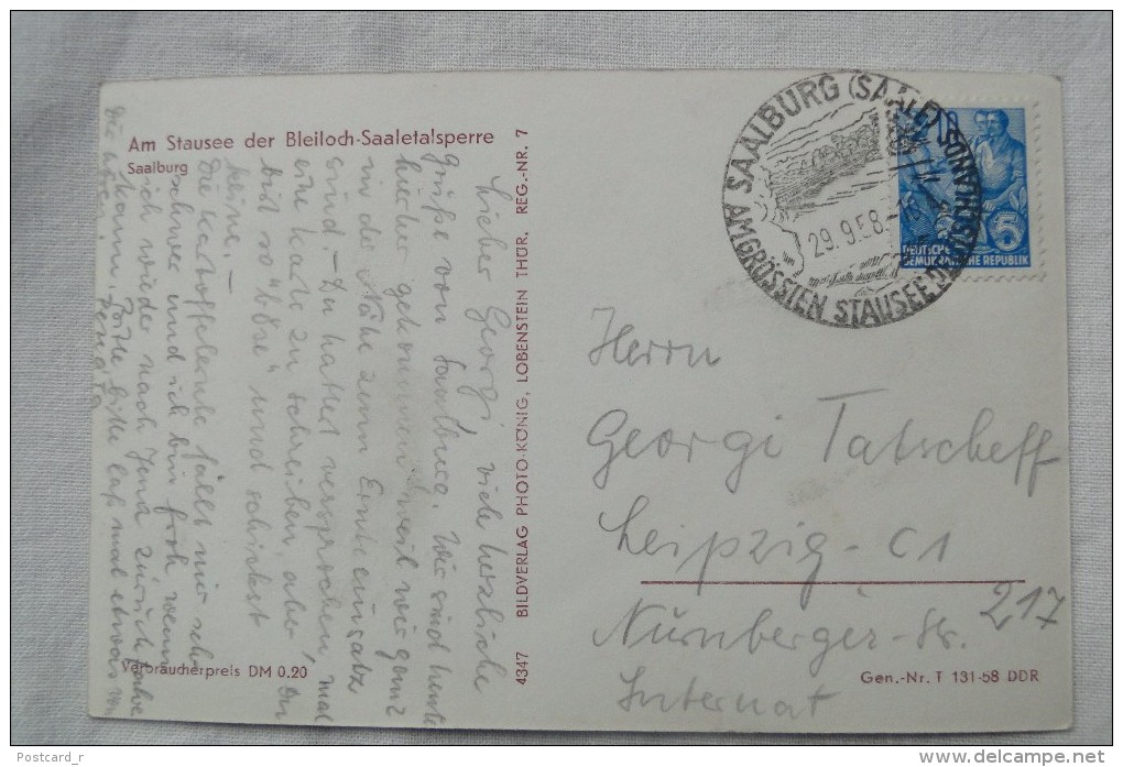 Cermany Saalburg Am Stausee Der Bleiloch Saaleralsperre Ship Stamp 1958    A 43 - Saalburg