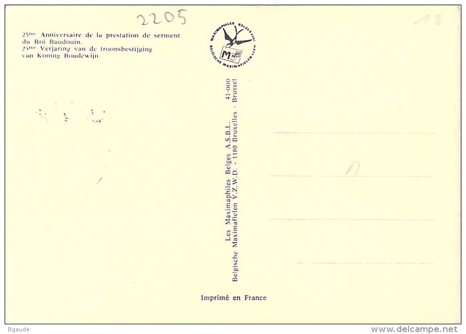 BELGIQUE CARTE MAXIMUM NUM.YVERT  2205 FONDATION ROI BAUDOUIN - 1981-1990
