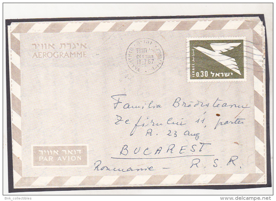 Israel Old Aerogramme - Circulated 1967 To Romania - Airmail