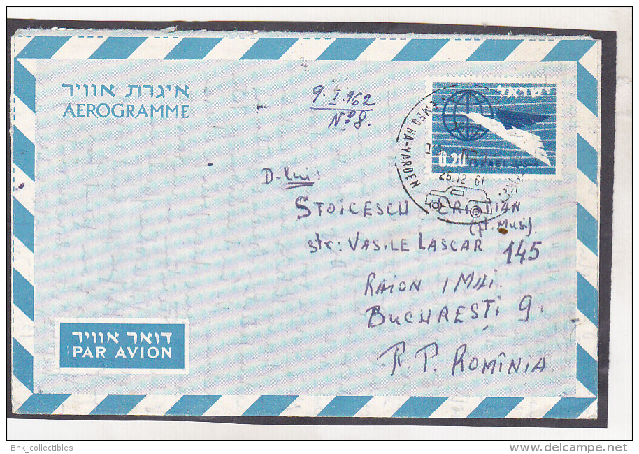 Israel Old Aerogramme - Circulated 1961 To Romania - Aéreo