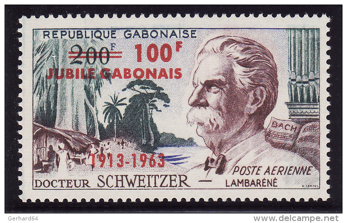 Gabon 1963 (Poste Aérienne) PA N° 11 - Neuf** Très Beau 1er Choix (2 Scans) - Gabon