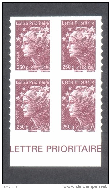 Marianne De Beaujard  -  V P "250 Gr France" Marron Foncé - Autocollant  -  Bloc De 4 Timbres Avec Bord De Feuille - Autres & Non Classés