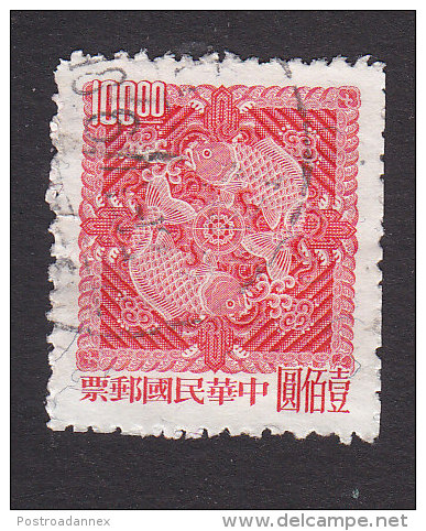 Taiwan, Scott #1447, Used, Double Carp, Issued 1965 - Used Stamps