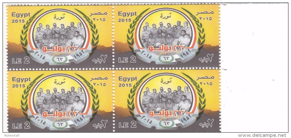 Stamps EGYPT 2015 Egypt 23rd Of July  Revolution 63rd Anniversary MNH BLOCK OF 4  */* - Ungebraucht