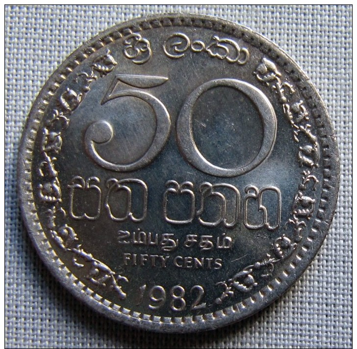 SRI LANKA 1982 - 50 CENTS - Sri Lanka