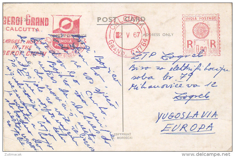 India - Calcutta - Belur Temple 1967 Nice Postmark - Indien