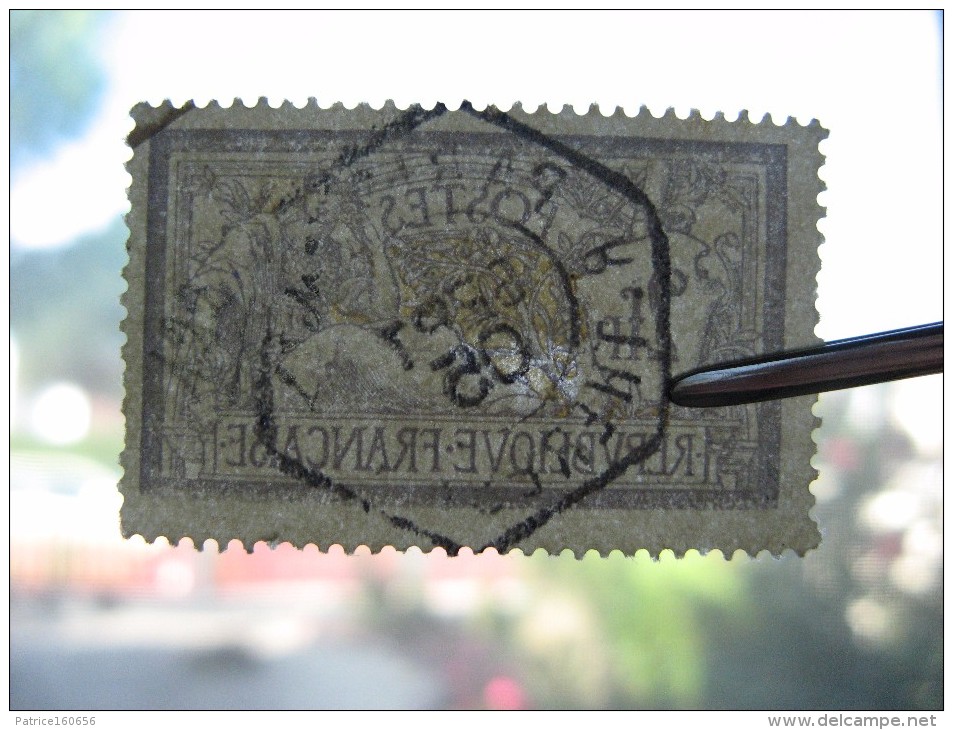 N° 122, Oblitéré . 2° Choix. Cote = 90.00 Euros. - Used Stamps