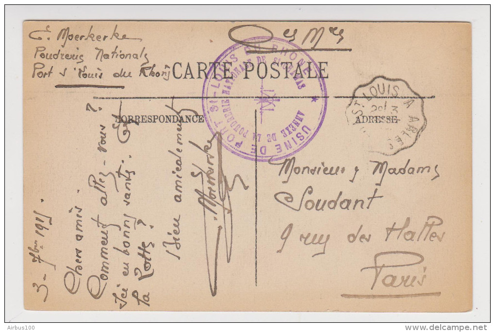 3 SEPTEMBRE 1905 CACHET USINE DE PORT St LOUIS DU RHÔNE ANNEXE DE LA POUDRERIE NATIONALE DE St CHAMAS SUR CARTE ARLES - Arles