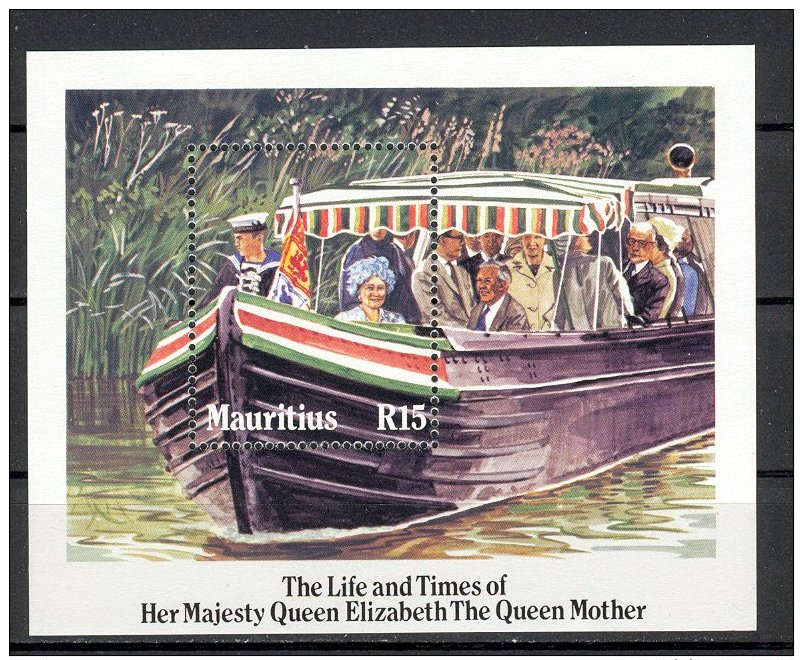 MAURICE 1985 YT  BF14  BATEAU ANNIVERSAIRE DE LA REINE ELIZABETH - Maurice (1968-...)