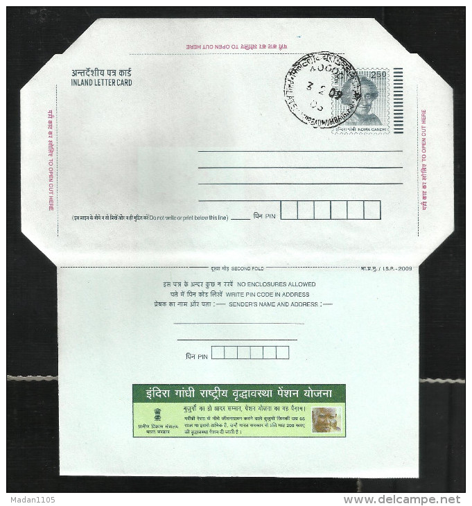 INDIA, 2009, Postal Stationery, Inland Letter, Indira Gandhi National Old Age Pension Scheme,  With Cancellation - Inland Letter Cards