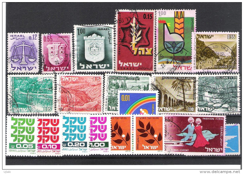ISRAEL:lot De 18 TP  Ttes époques 1961...1982 + PA - Verzamelingen & Reeksen