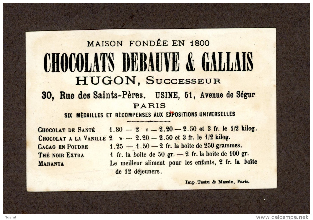 Chocolat Debauve & Gallais, Jolie Chromo Dorée Lith. Testu & Massin TM34-74, Pierrots, Cuisiniers, Pot De Cornichons - Other & Unclassified