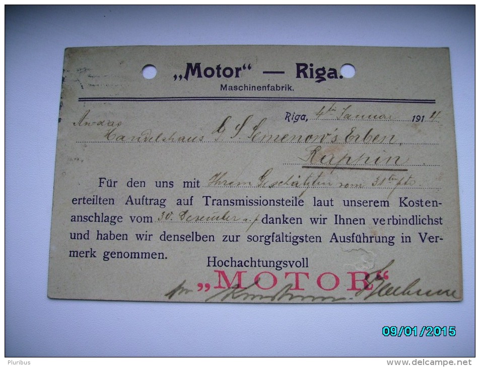 IMPERIAL RUSSIA , 1914 RIGA LATVIA , MOTOR FACTORY, OLD POSTCARD ,o - Lettres & Documents