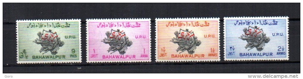 Bahawalpur   1949  .-   Y&T  Nº   25/28   Servicio    **   ( Con Charniere ) - Bahawalpur