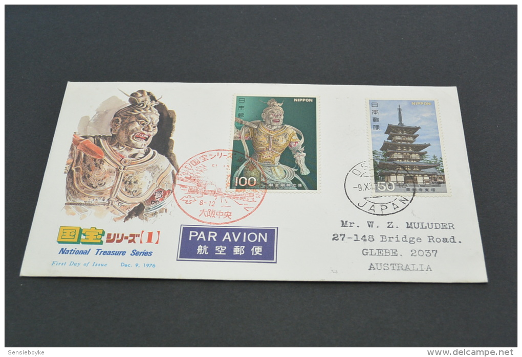 JP228-  FDC  -  Japan - 1976- SC .1272-1273- National Treasure Series - Adressed - FDC