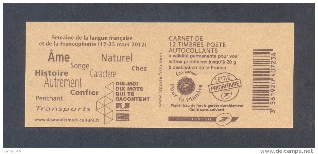 Marrianne De Beaujard - Carnet De 12 Timbres  -  "semaine De La Langue Française" - Autres & Non Classés