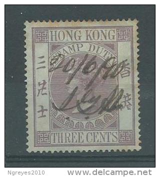 150022366  HONG  KONG  G.B.  YVERT  FISCAL  Nº - Timbres-taxe