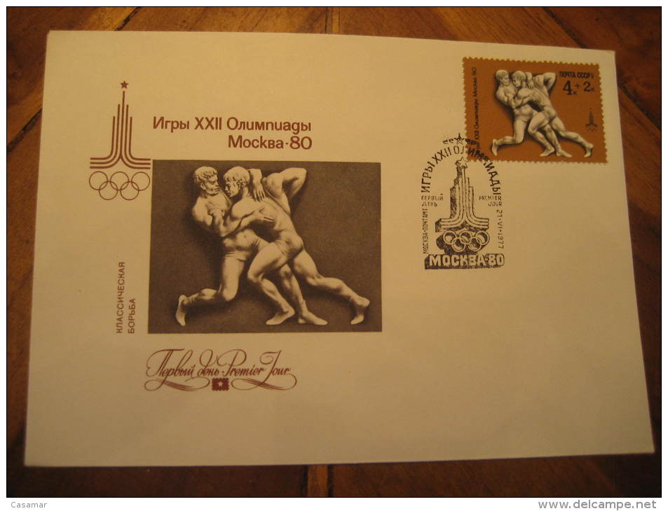 Moscow 1977 Wrestling Lutte 1980 Olympic Games Olympics Fdc Cancel Cover Russia USSR CCCP - Ringen