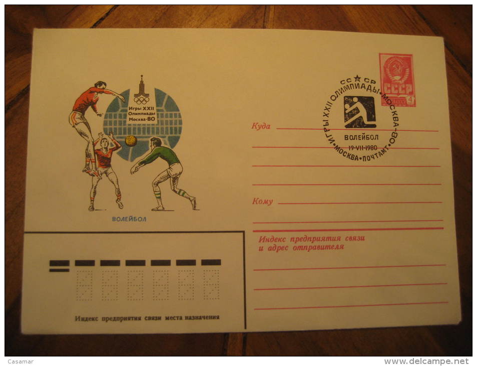 Moscow 1980 Volleyball Volley Volley-ball Olympic Games Olympics Cancel Postal Stationery Cover Russia USSR CCCP - Volleyball