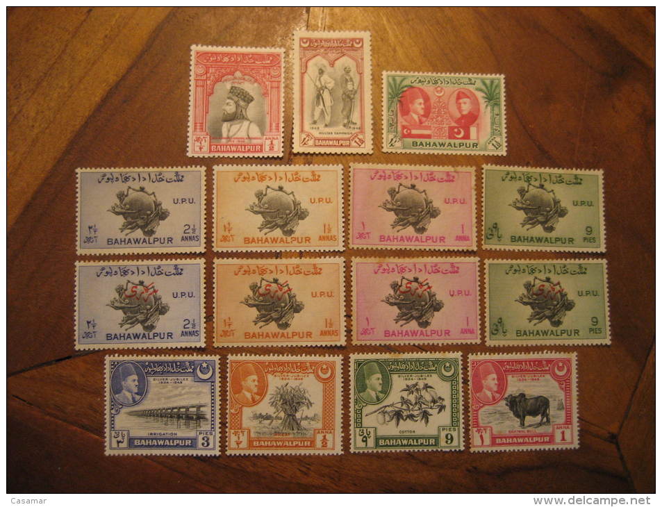 LOT 15 Stamp Bahawalpur Different India Inde - Collections, Lots & Séries