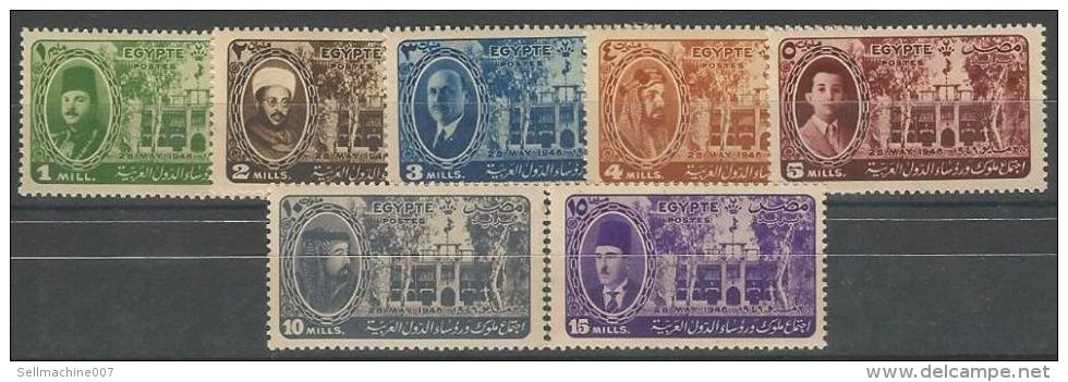 Egypt KINGDOM STAMPS COMPLETE SETS MNH 1946 Arab Presidents & Kings Anchas Congress Anshas - Arab Leaders League STAMP - Nuevos