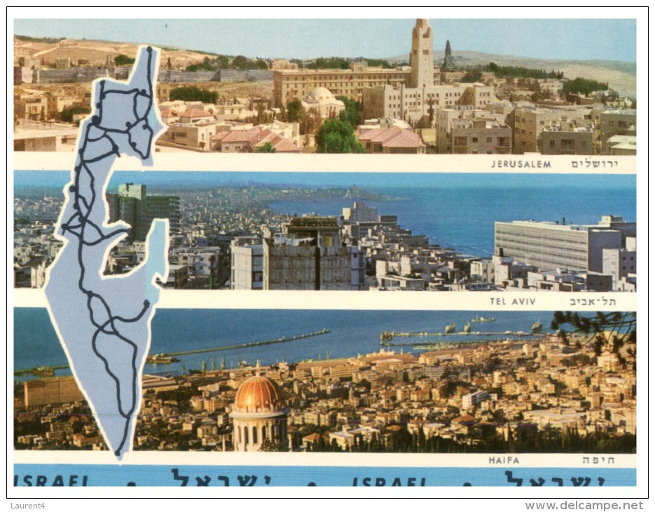 (249) Islam - Jerusalem And Haifa Mosque - Islam