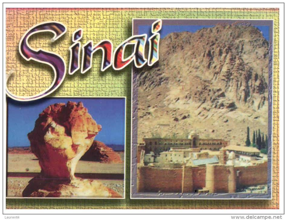 (249) Egypt - Sinai (Mosque) - Islam